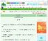 《杨门：新雪》叶参星　^第36章^ 最新更新:2025-08-25 00:05:00 晋江文学城