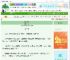 《清扬[快穿]》瀼瀼　^第26章^ 最新更新:2025-08-24 23:40:52 晋江文学城
