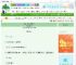 《错撩白月光的阴湿弟后》文噗噗　^第19章^ 最新更新:2025-08-25 00:35:25 晋江文学城