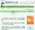 《路过青春》零砚　^第71章^ 最新更新:2025-08-24 23:40:39 晋江文学城