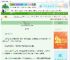 《一枝红杏入墙来》夏木零　^第20章^ 最新更新:2025-08-24 23:38:29 晋江文学城