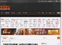万国鹏称遭到长期网暴：当年骚扰张予曦事件实为剧本 _ 游民星空 GamerSky.com