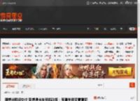 理想i8即将交付 李想请卡车司机吃饭：有冒失但无意冒犯 现实中就别对撞了 _ 游民星空 GamerSky.com