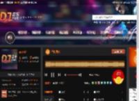 王的男人 DJ音乐网