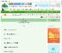 《梦之岛》偏执症魔　^第23章^ 最新更新:2025-08-25 13:02:58 晋江文学城