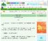 《我不服，我出剑！》春山追风　^第14章^ 最新更新:2025-08-25 13:13:33 晋江文学城
