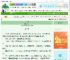 《太阳星星》北树_　^第67章^ 最新更新:2025-08-25 13:39:10 晋江文学城