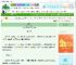 《锦阙》千灯尽雪　^第3章^ 最新更新:2025-08-25 13:00:36 晋江文学城