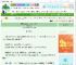 《梧桐叶未落时，未曾命名的喜欢》皌冬月　^第34章^ 最新更新:2025-08-25 13:00:00 晋江文学城