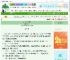 《落花时节又逢君》橙玥　^第97章^ 最新更新:2025-08-25 13:14:00 晋江文学城