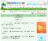 《在生存末日里成为希望之光》芝士桃桃麻薯　^第109章^ 最新更新:2025-08-25 13:23:19 晋江文学城