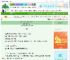 《成为刺客之后她绝地求生》麻辣火锅鱼　^第32章^ 最新更新:2025-08-25 12:45:45 晋江文学城