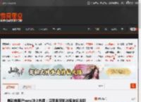 首款曲面iPhone冲上热搜：曝苹果研发20周年纪念版 _ 游民星空 GamerSky.com