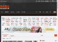 盘点6款本该有却没有DLC的游戏！《塞尔达传说：王国之泪》在列 _ 游民星空 GamerSky.com