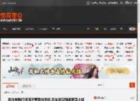 反诈老陈打假嘎子哥带货手机 网友发现酷派紧急上架“X60”产品 _ 游民星空 GamerSky.com