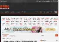 SIE前老大谈PSV：不该太执着于把主机体验带到掌机上 _ 游民星空 GamerSky.com