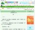 《替嫁东宫》爱吃云的猫　^第18章^ 最新更新:2025-08-26 20:00:00 晋江文学城