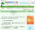 《开局先赚一个亿[九零]》小小鞋　^第16章^ 最新更新:2025-08-26 20:00:02 晋江文学城