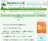 《怀香》旧山青　^第5章^ 最新更新:2025-08-26 18:39:46 晋江文学城