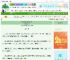 《【红楼】如果贾珠没死》南梧枝　^第25章^ 最新更新:2025-08-26 20:00:00 晋江文学城
