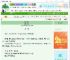 《她自乘风去》棠星　^第17章^ 最新更新:2025-08-26 19:00:29 晋江文学城
