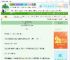 《后来，豪门求她下嫁》七口七　^第21章^ 最新更新:2025-08-26 19:00:00 晋江文学城