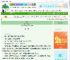《贪恋》白菜的鱼　^第17章^ 最新更新:2025-08-26 19:00:00 晋江文学城