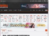 罗永浩：叫锤子手机不是故意的 李宇春因而拒绝代言 _ 游民星空 GamerSky.com