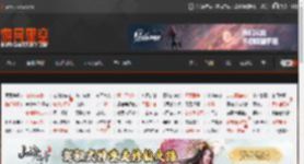 《浪浪山小妖怪》票房突破13亿！此前曾陷入傅首尔争议 _ 游民星空 GamerSky.com