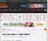 《浪浪山小妖怪》票房突破13亿！此前曾陷入傅首尔争议 _ 游民星空 GamerSky.com