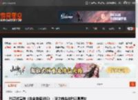 PS花式宣传《合金装备3RE》：玩之前先给PS5清清灰 _ 游民星空 GamerSky.com