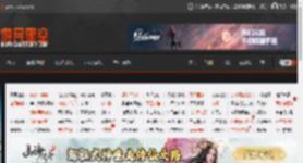 PS花式宣传《合金装备3RE》：玩之前先给PS5清清灰 _ 游民星空 GamerSky.com