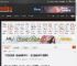 PS花式宣传《合金装备3RE》：玩之前先给PS5清清灰 _ 游民星空 GamerSky.com