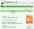 《塑料老公超爱吃醋》祉星　^第53章^ 最新更新:2025-08-27 11:00:00 晋江文学城