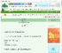 《一指定姻缘》薄荷蒜　^第15章^ 最新更新:2025-08-27 09:43:23 晋江文学城