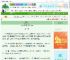《饕餮骨》姜黄不迟　^第12章^ 最新更新:2025-08-27 09:16:34 晋江文学城