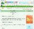 《玉词传：从丫鬟到女官》登山知夏　^第4章^ 最新更新:2025-08-27 10:04:00 晋江文学城