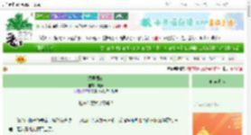 《烬里蔷薇》筱藤　^第68章^ 最新更新:2025-08-27 11:04:10 晋江文学城