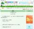 《烬里蔷薇》筱藤　^第68章^ 最新更新:2025-08-27 11:04:10 晋江文学城