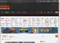 女子多年药酒里海马竟是塑料 平时把茅台倒里面 _ 游民星空 GamerSky.com