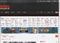 看饿了！中铁沈阳局推火车自助：35元4荤4素随便吃 _ 游民星空 GamerSky.com