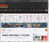 邓紫棋代言！五粮液29度白酒上市：399元主打年轻人 _ 游民星空 GamerSky.com