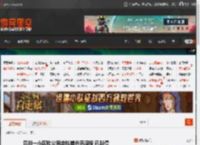 四川一小区物业回应拟捕杀流浪猫 已叫停 _ 游民星空 GamerSky.com