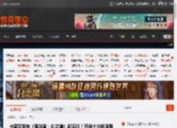 卡普空发布《鬼武者：剑之道》新实机！开场十分钟流程展示 _ 游民星空 GamerSky.com