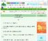 《我拐的将军三从四德》千里其麦　^第26章^ 最新更新:2025-08-29 00:05:56 晋江文学城