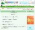 《乱世谍谋》万舞洋洋　^第185章^ 最新更新:2025-08-29 00:07:34 晋江文学城