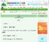 《知心爱人》夏晓棠　^第26章^ 最新更新:2025-08-29 00:18:43 晋江文学城