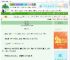 《胡笳汉月》五醍浆　^第13章^ 最新更新:2025-08-29 00:09:09 晋江文学城
