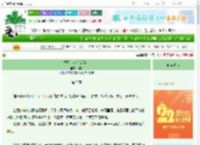《好累，这像话吗！》困哎　^第5章^ 最新更新:2025-08-29 01:02:13 晋江文学城