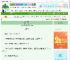 《鬓边香幔》小隐弱溪　^第23章^ 最新更新:2025-08-29 00:19:01 晋江文学城